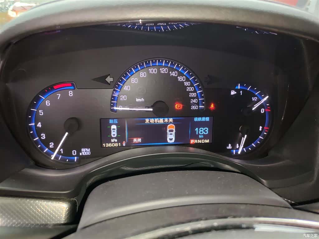 Cadillac ATS-L, 2015 8