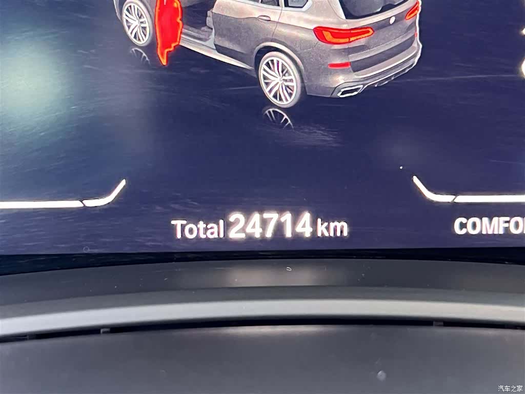 BMW X5, 2023 22