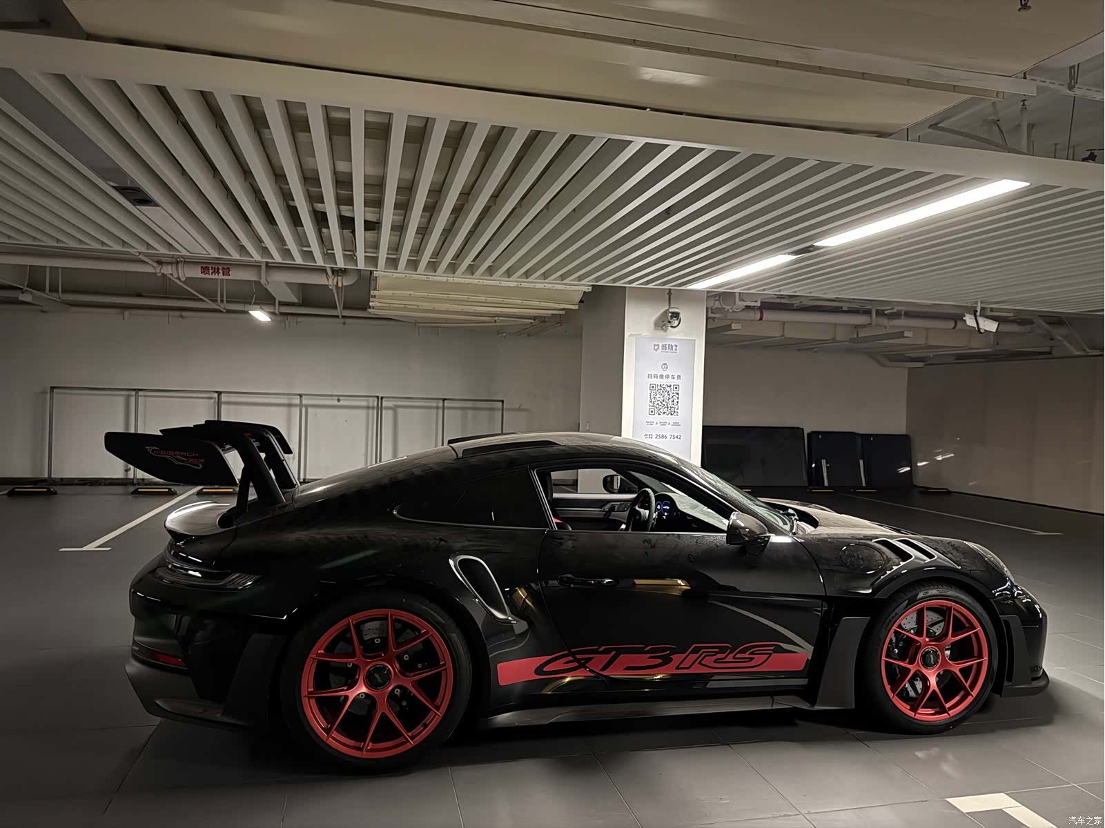Porsche 911, 1900 6