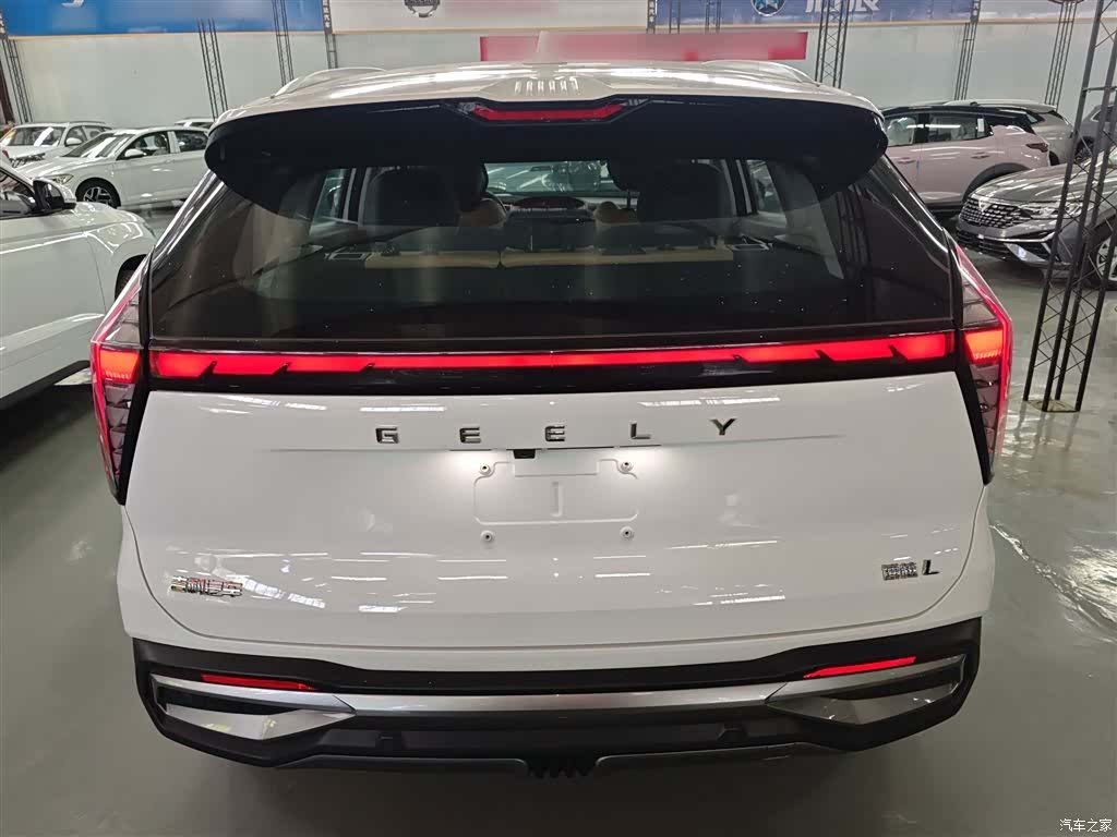 Geely Boyue, 2026 6