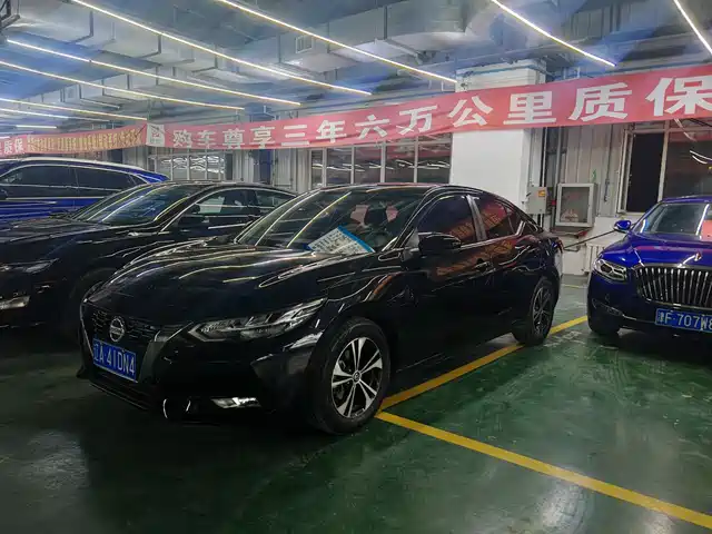 Nissan Sylphy 2020 — купить из Китая под заказ