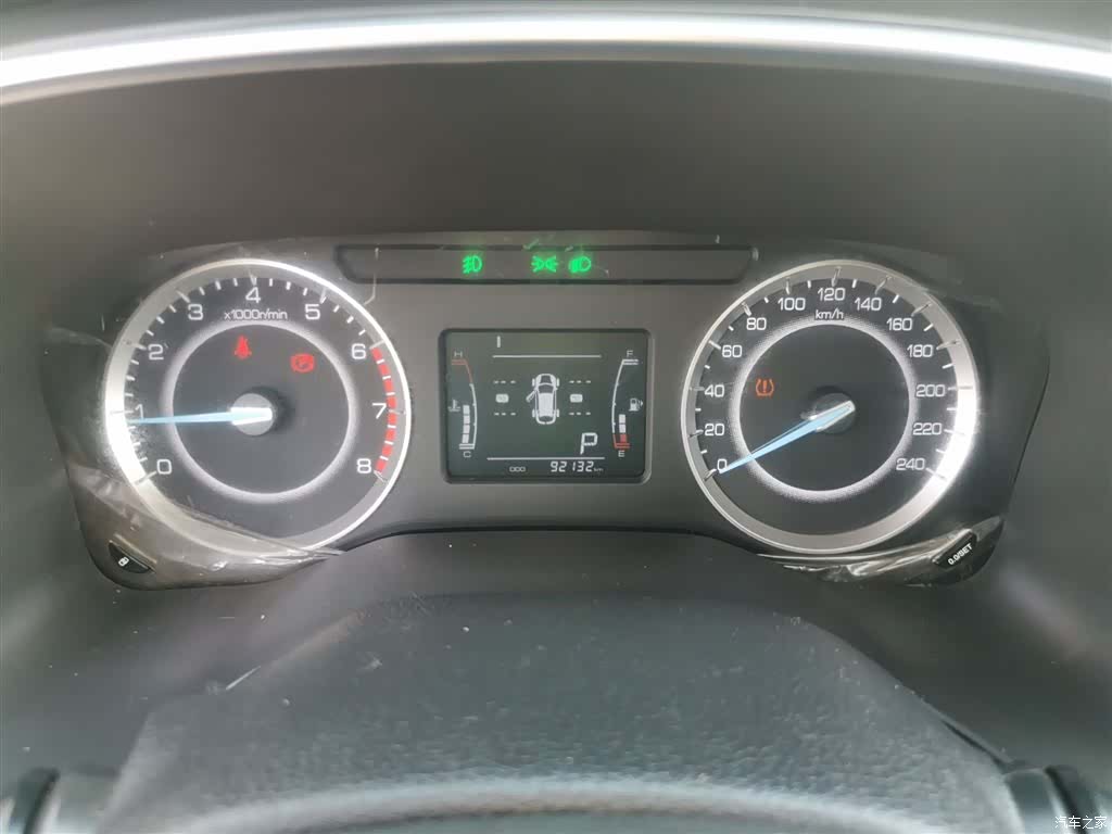 Sinotruk U70, 2020 12