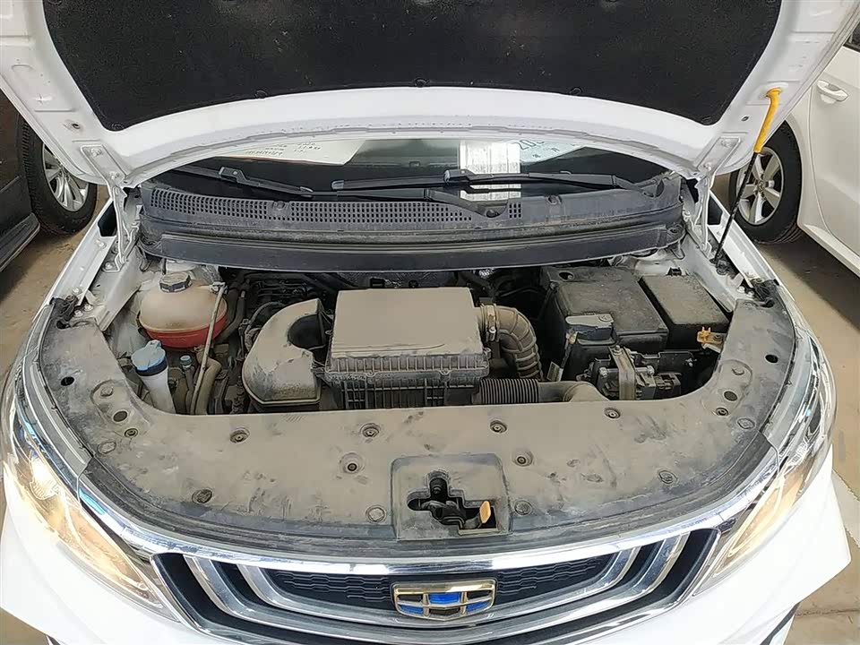 Geely Vision X3