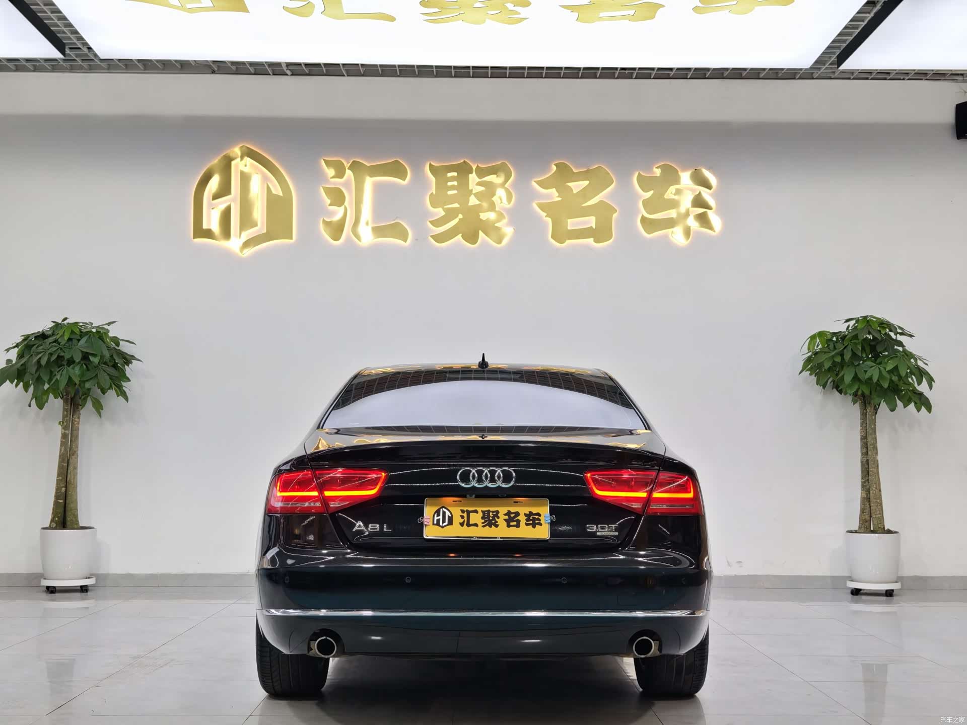 Audi A8L, 2011 7