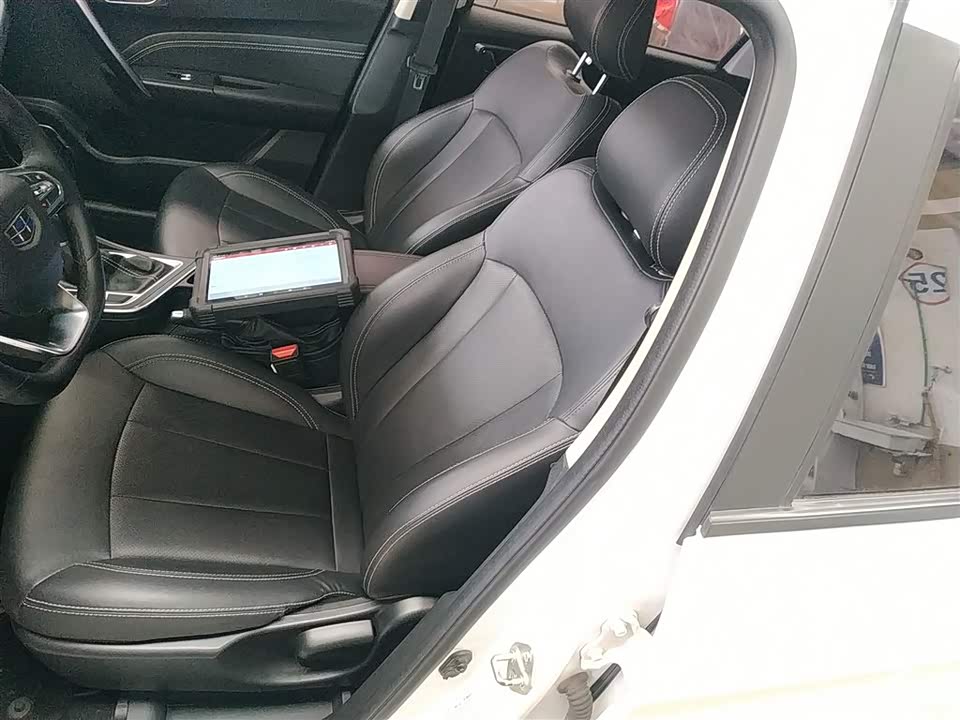 Geely Vision X3