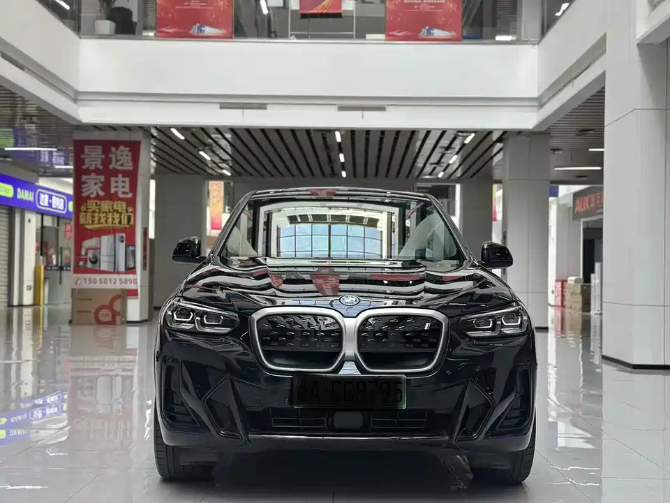 BMW iX3
