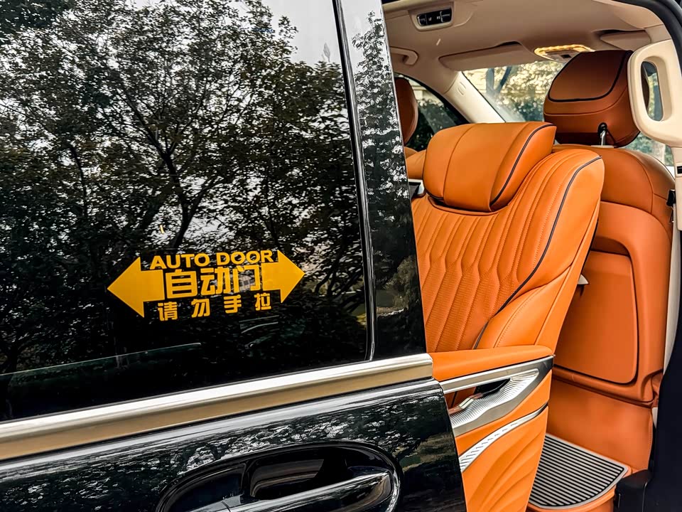 Mercedes-Benz V-class