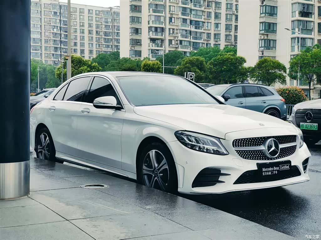 Mercedes-Benz C-Class, 2020 8