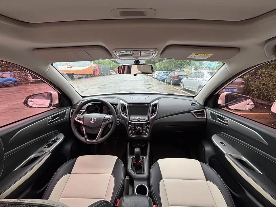 Changan CS35