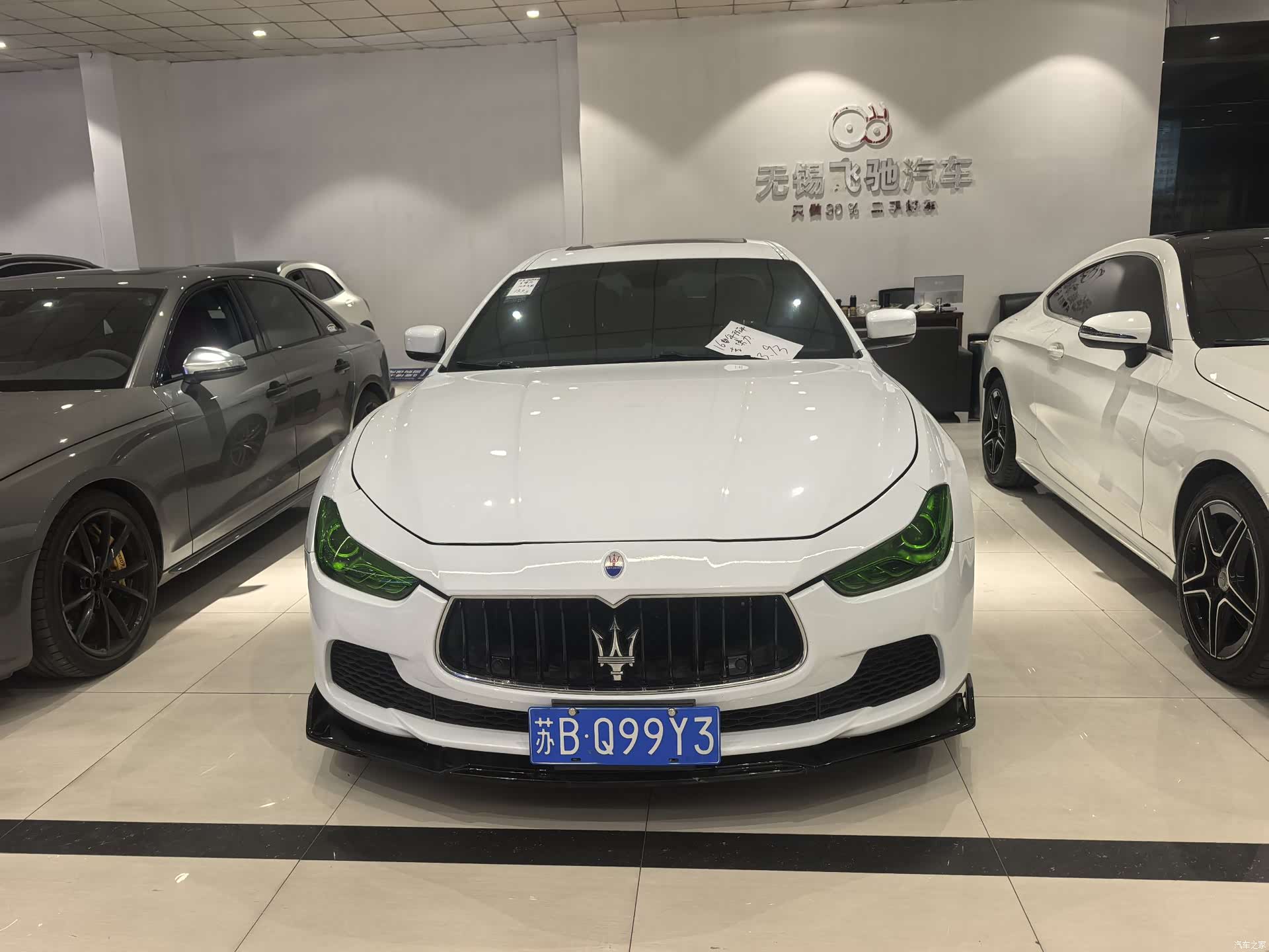 Maserati Ghibli, 2016 2