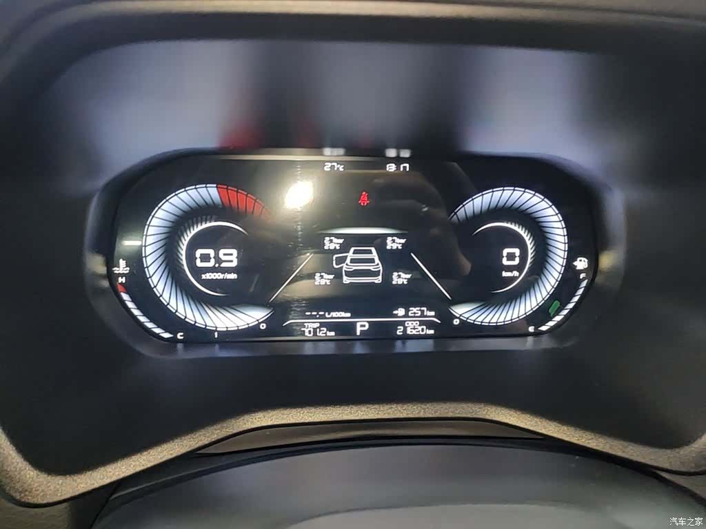 Geely Emgrand, 2023 12