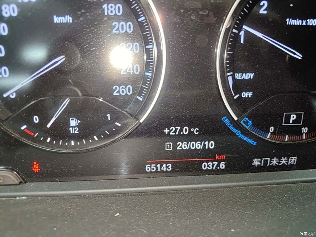 BMW X1, 2019 12