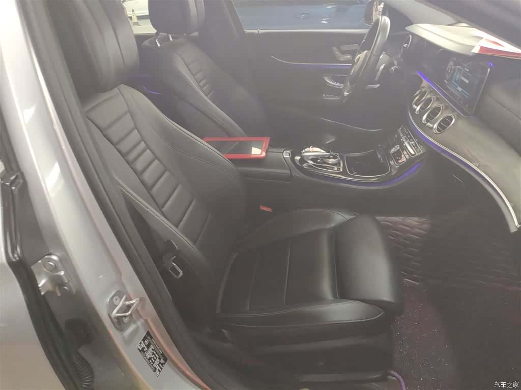 Mercedes-Benz E-Class, 2017 20
