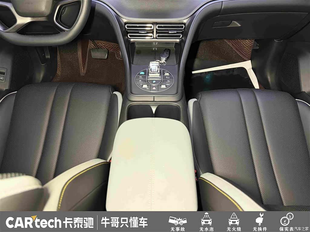 BYD HiAce, 2025 18
