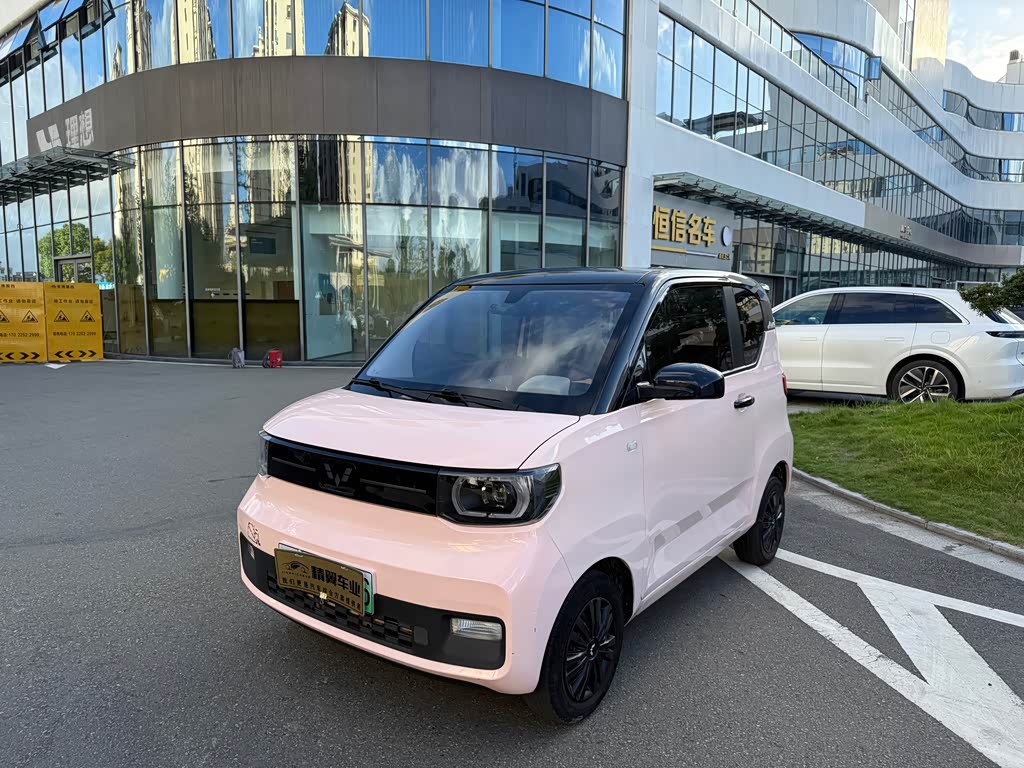 Wuling Mini EV