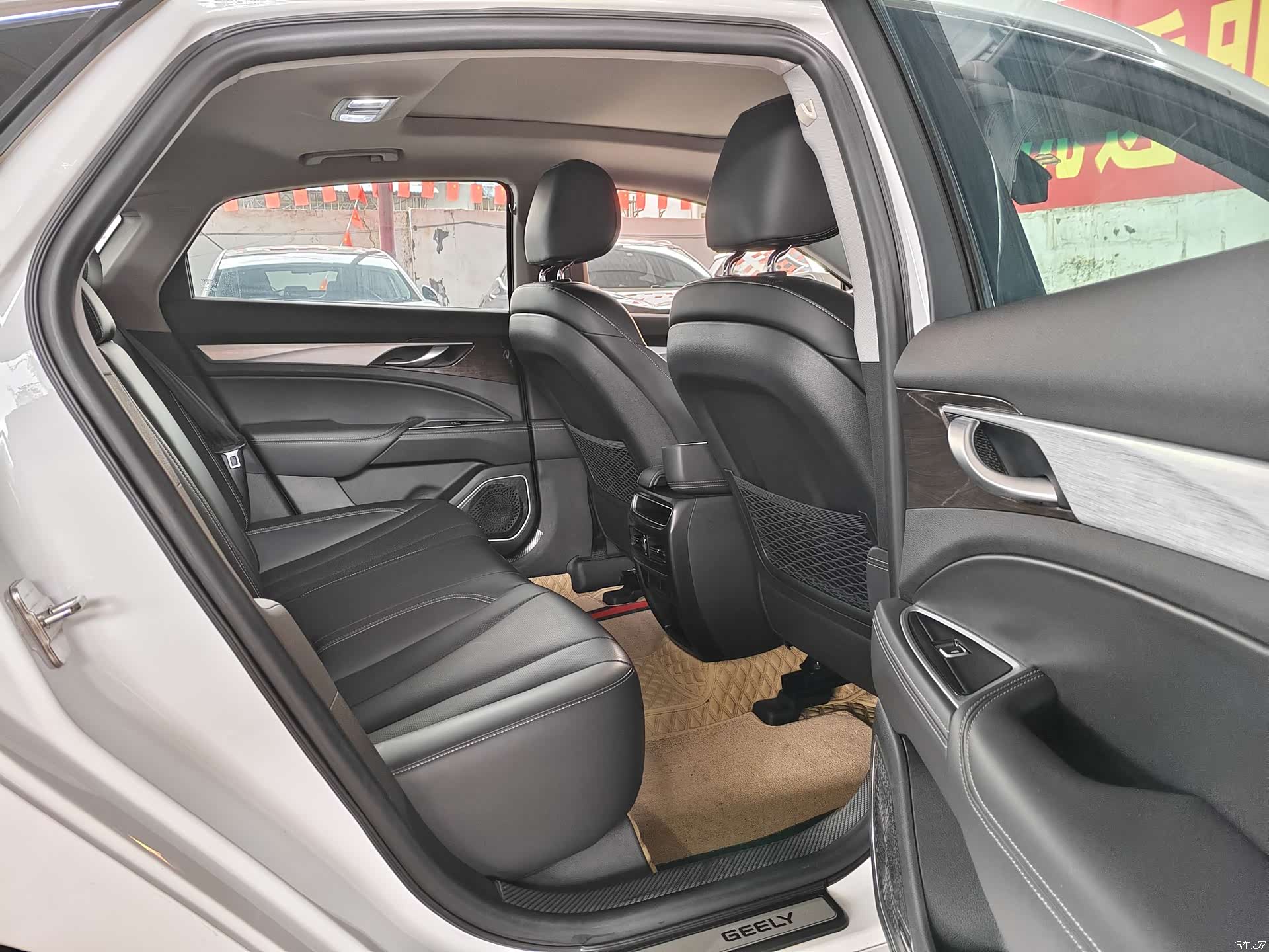 Geely +, 2020 8