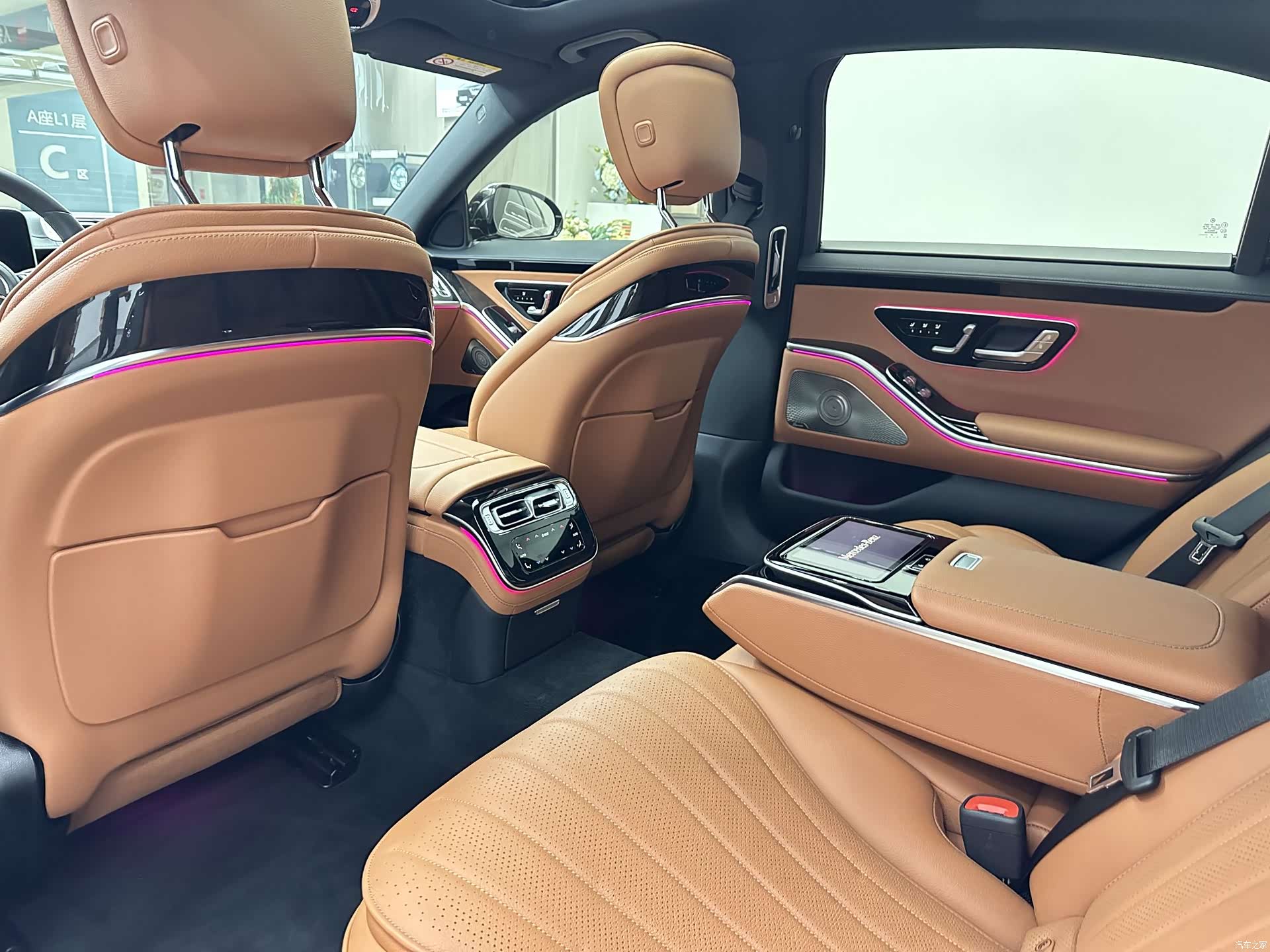 Mercedes-Benz S-Class, 2023 13