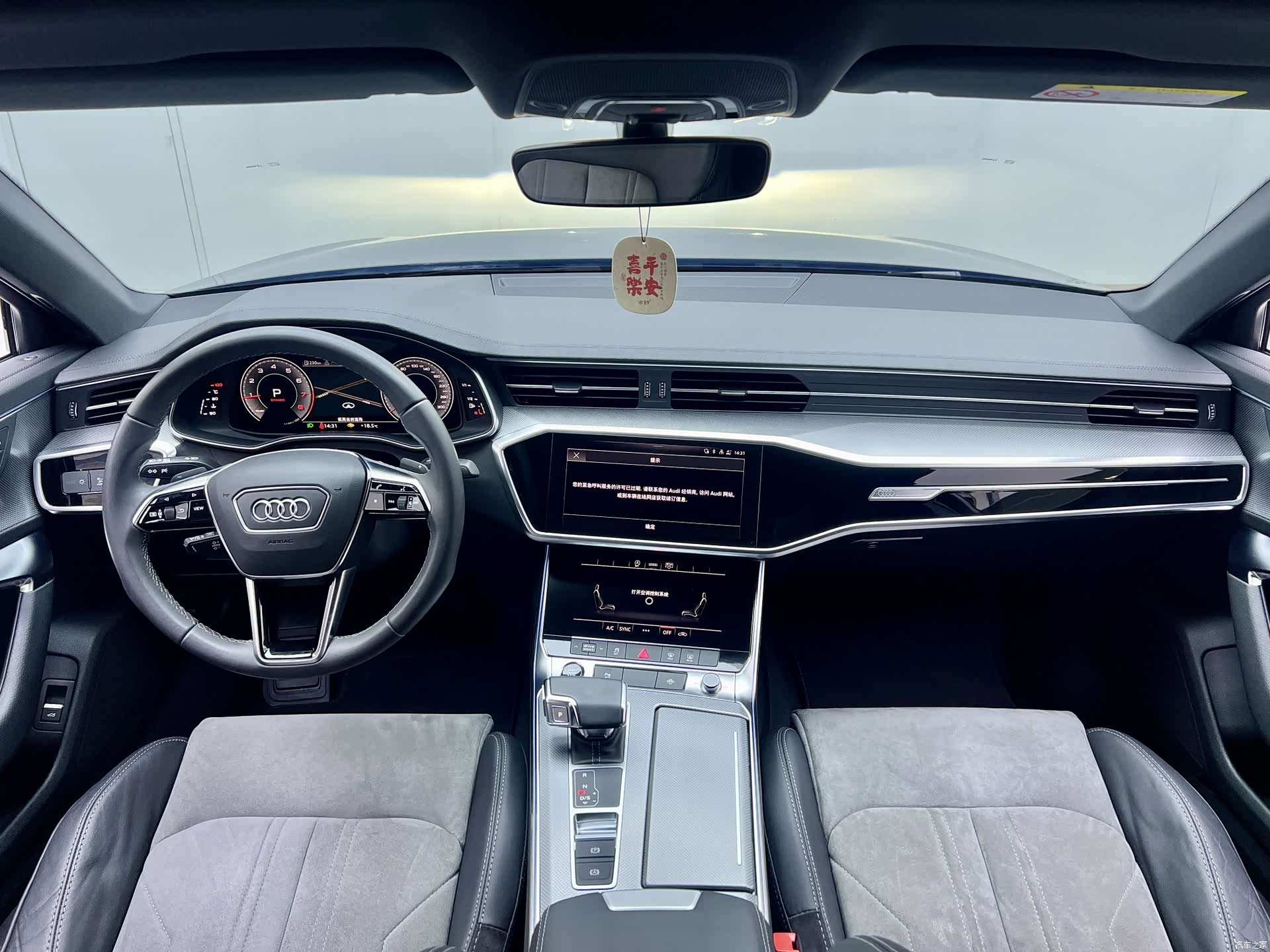 Audi A6L, 2021 21