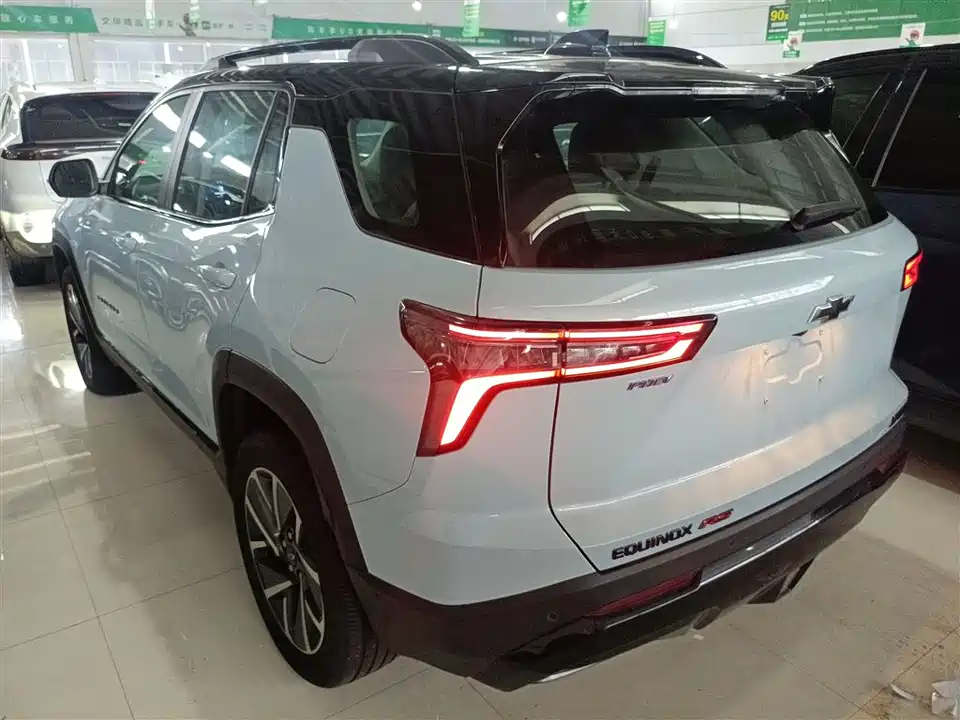 Chevrolet Explorer Plus