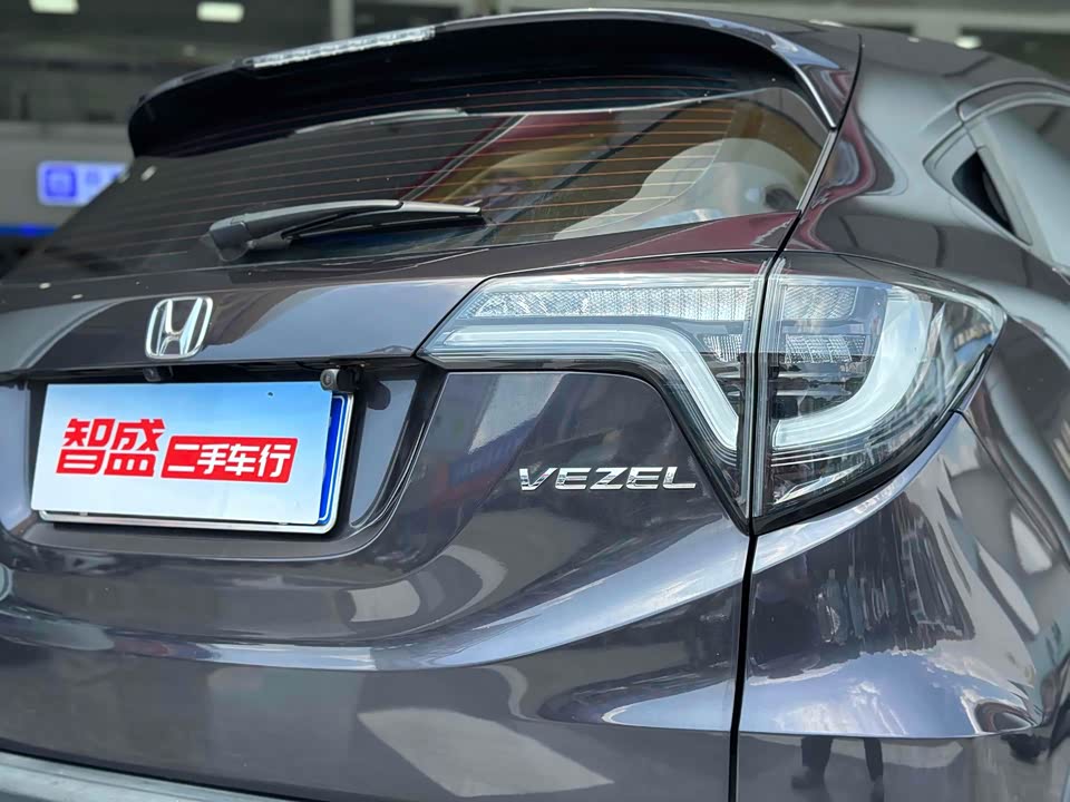 Honda Binzhi Honda Binzhi
