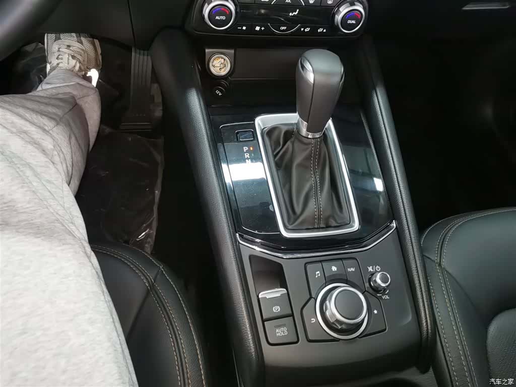 Mazda CX-5, 2020 10