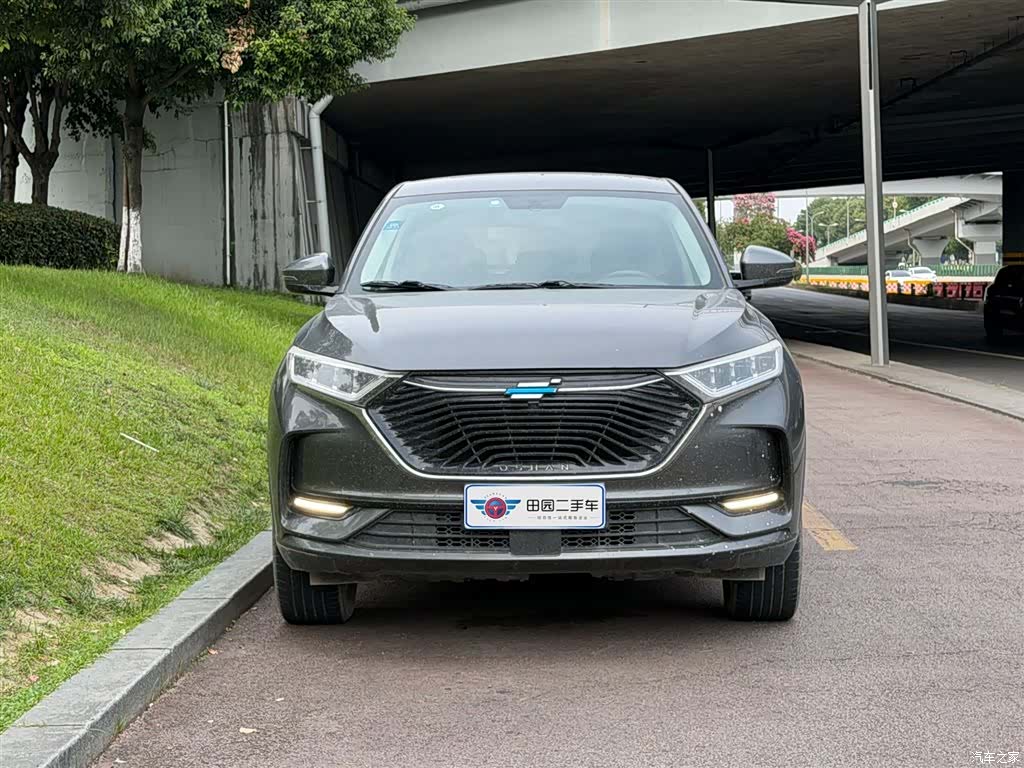 Changan X7, 2020 2
