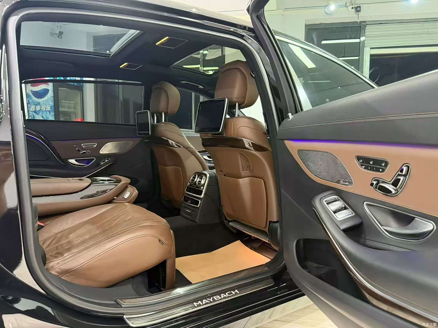 Maybach S-Class, 2016 6