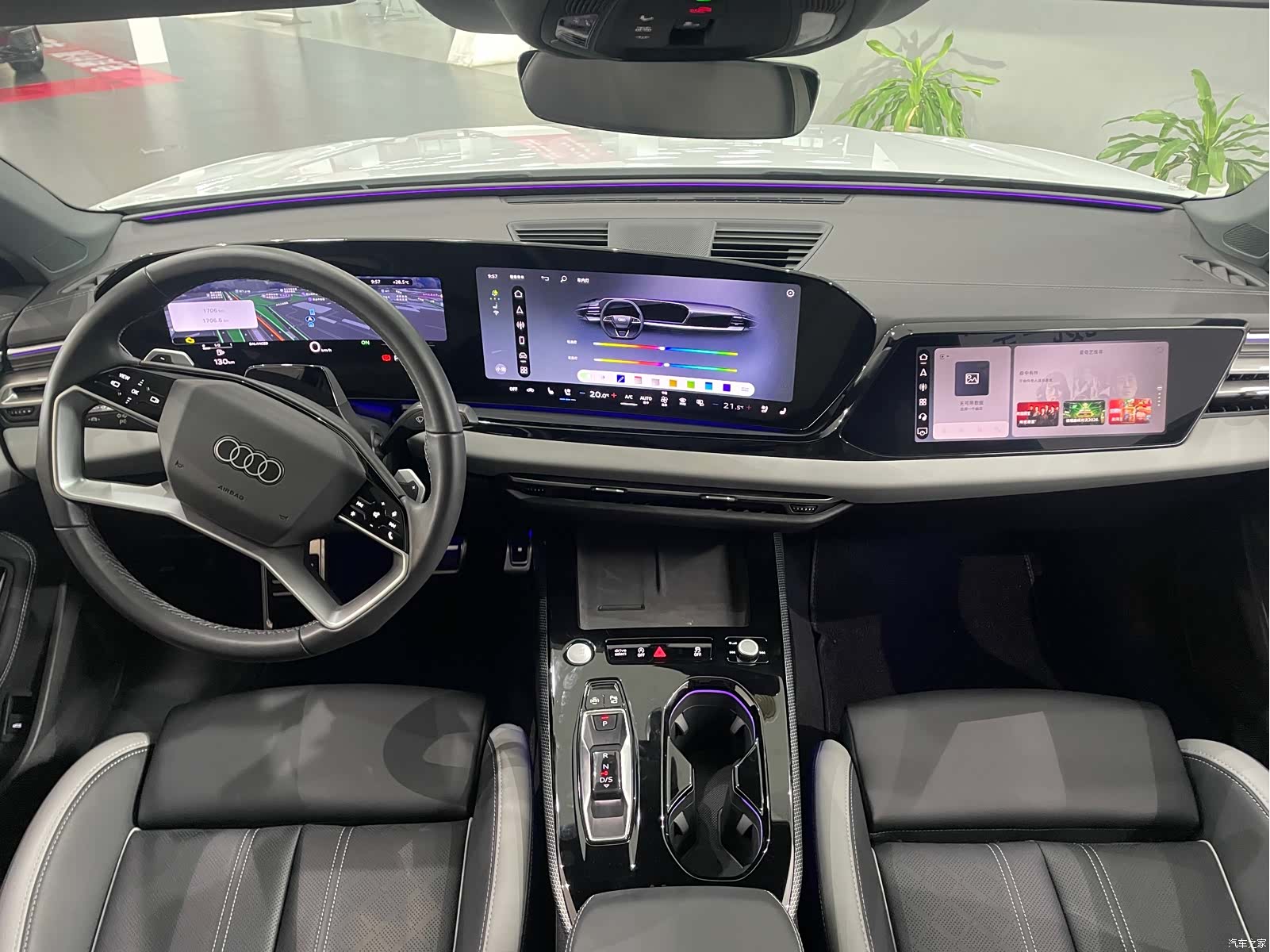 Audi A5, 2026 21