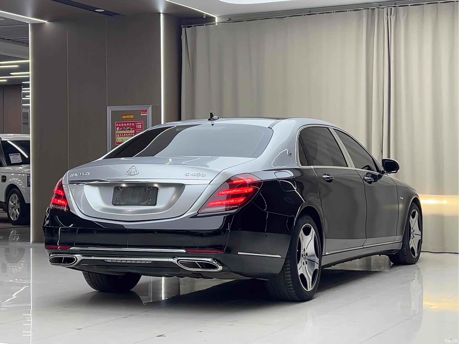Maybach S-Class, 2018 18