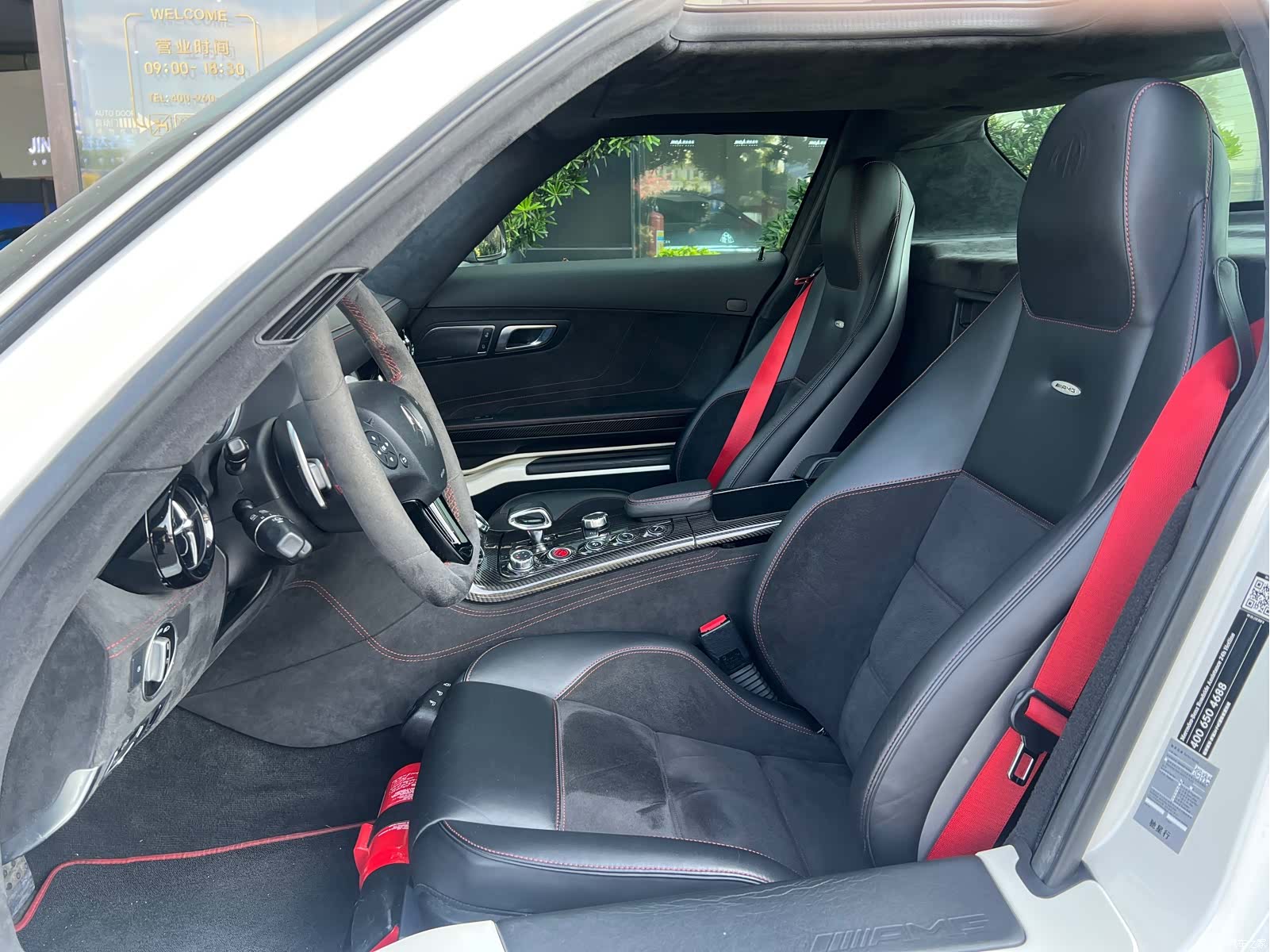 Mercedes-Benz S-Class, 2014 9