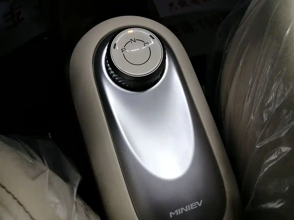 Wuling Hongguang MINIEV