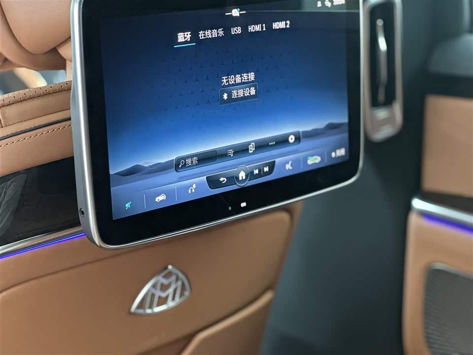 Mercedes-Benz Maybach S-class