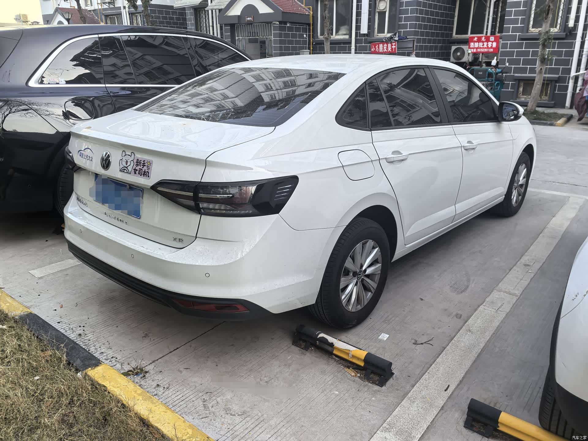 Volkswagen Lavida, 2025 7