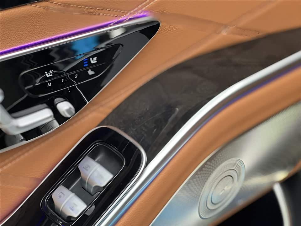 Mercedes-Benz Maybach S-class