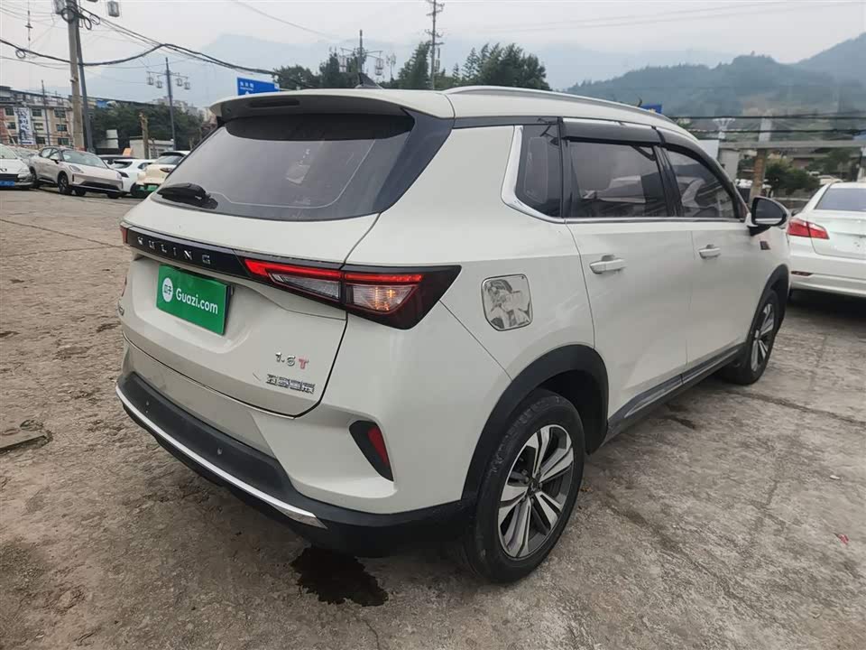 Wuling Wuling Xingchen