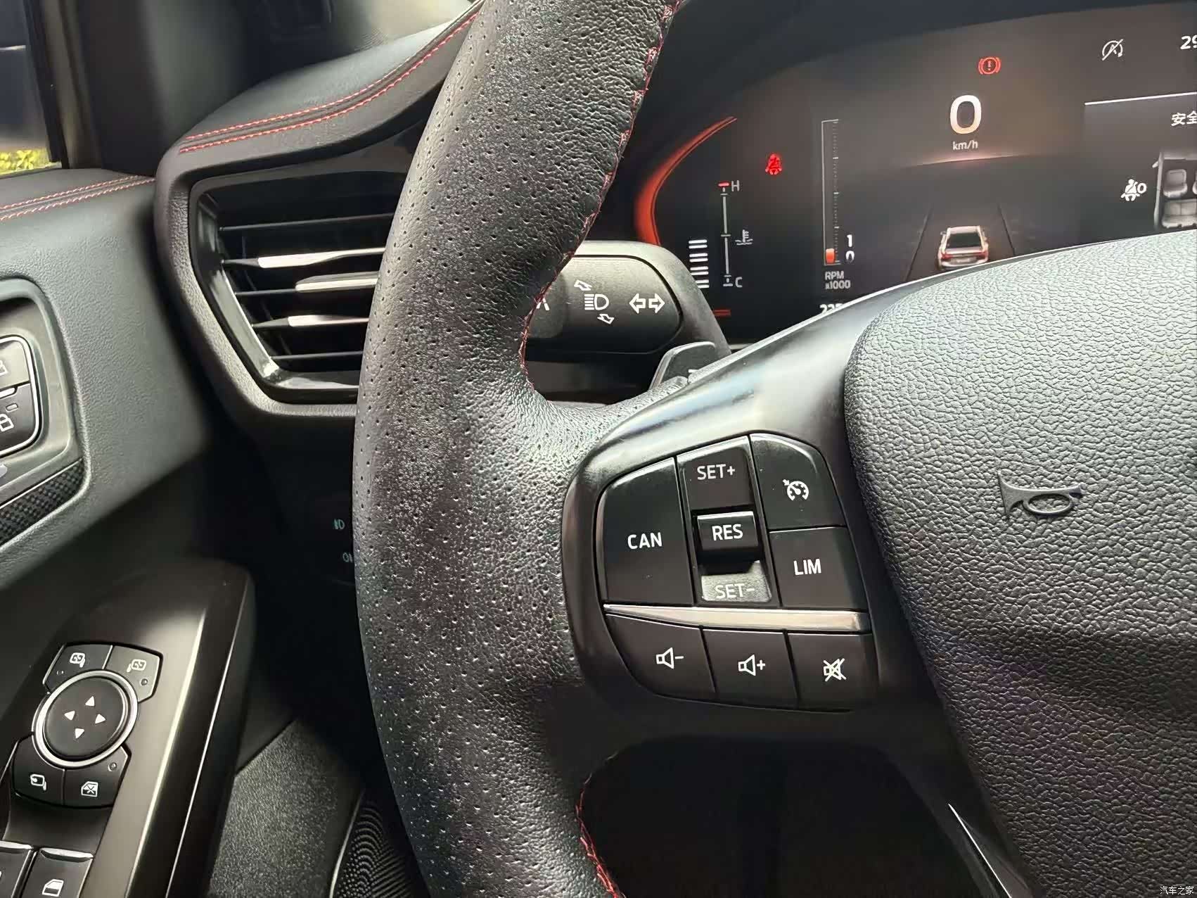 Ford Focus, 2023 19