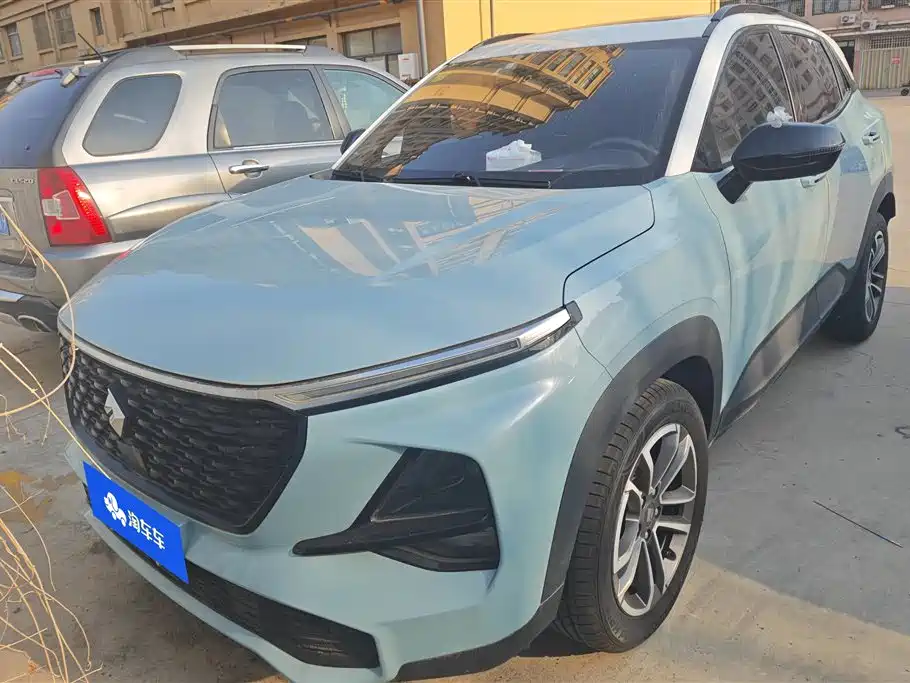 Baoding RS-3