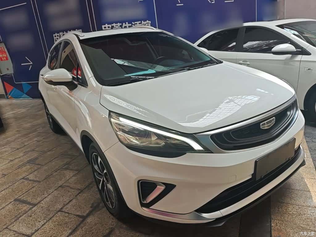 Geely Emgrand, 2020 4