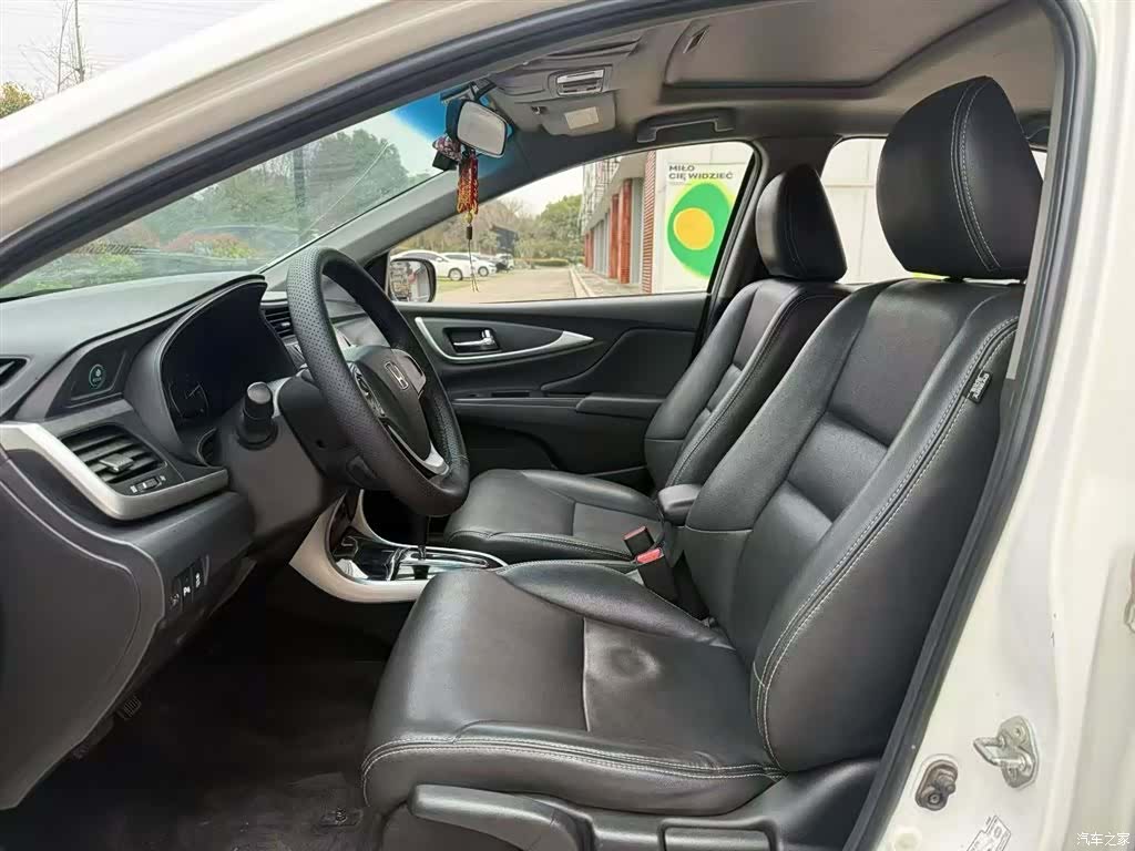 Honda Crider, 2016 23