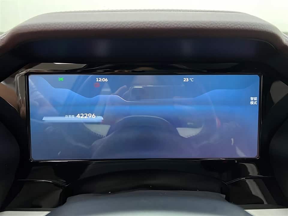 Geely Monjaro