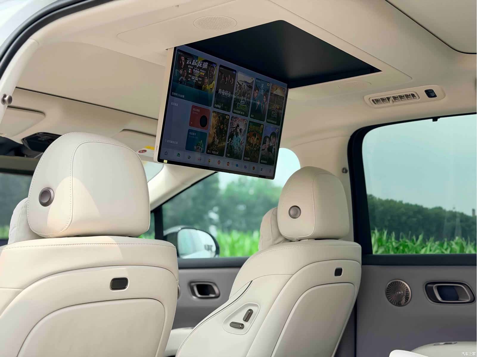 Li Auto i8, 2025 6