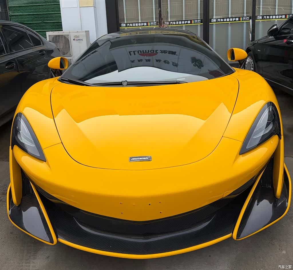 McLaren 540C