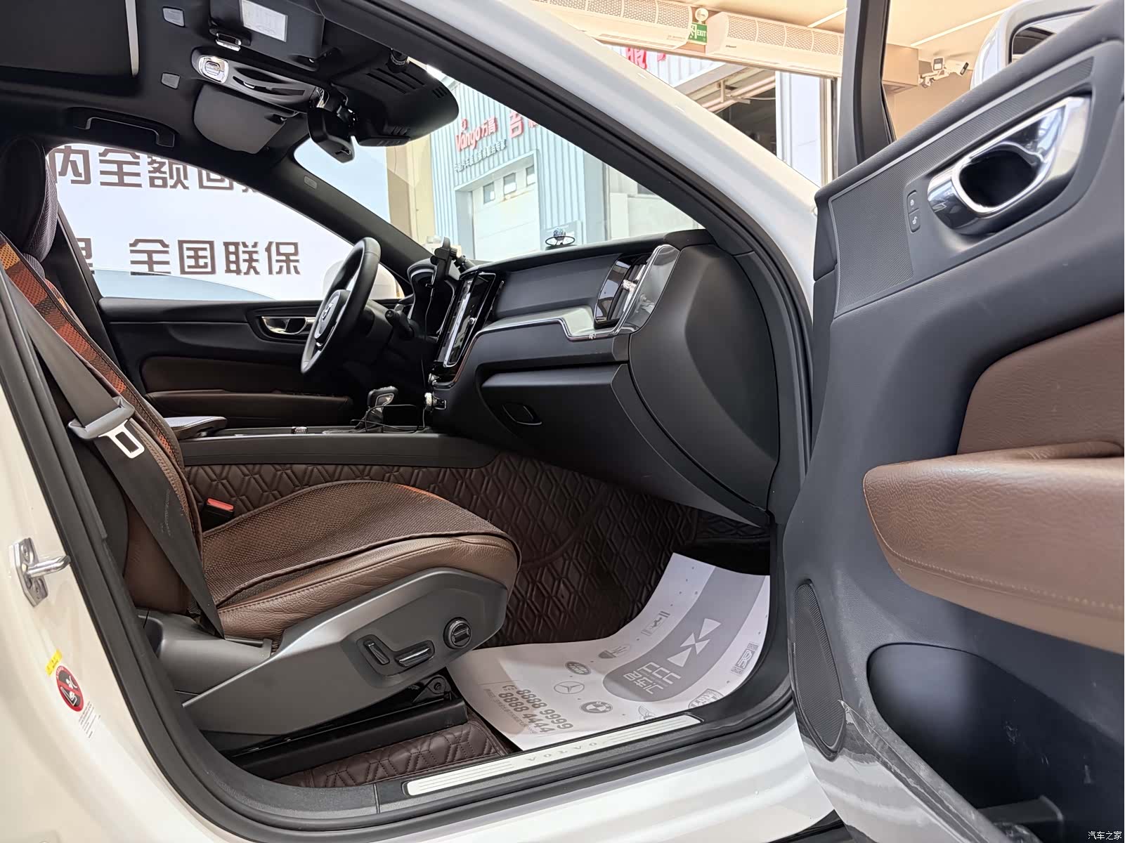 Volvo XC60, 2021 22