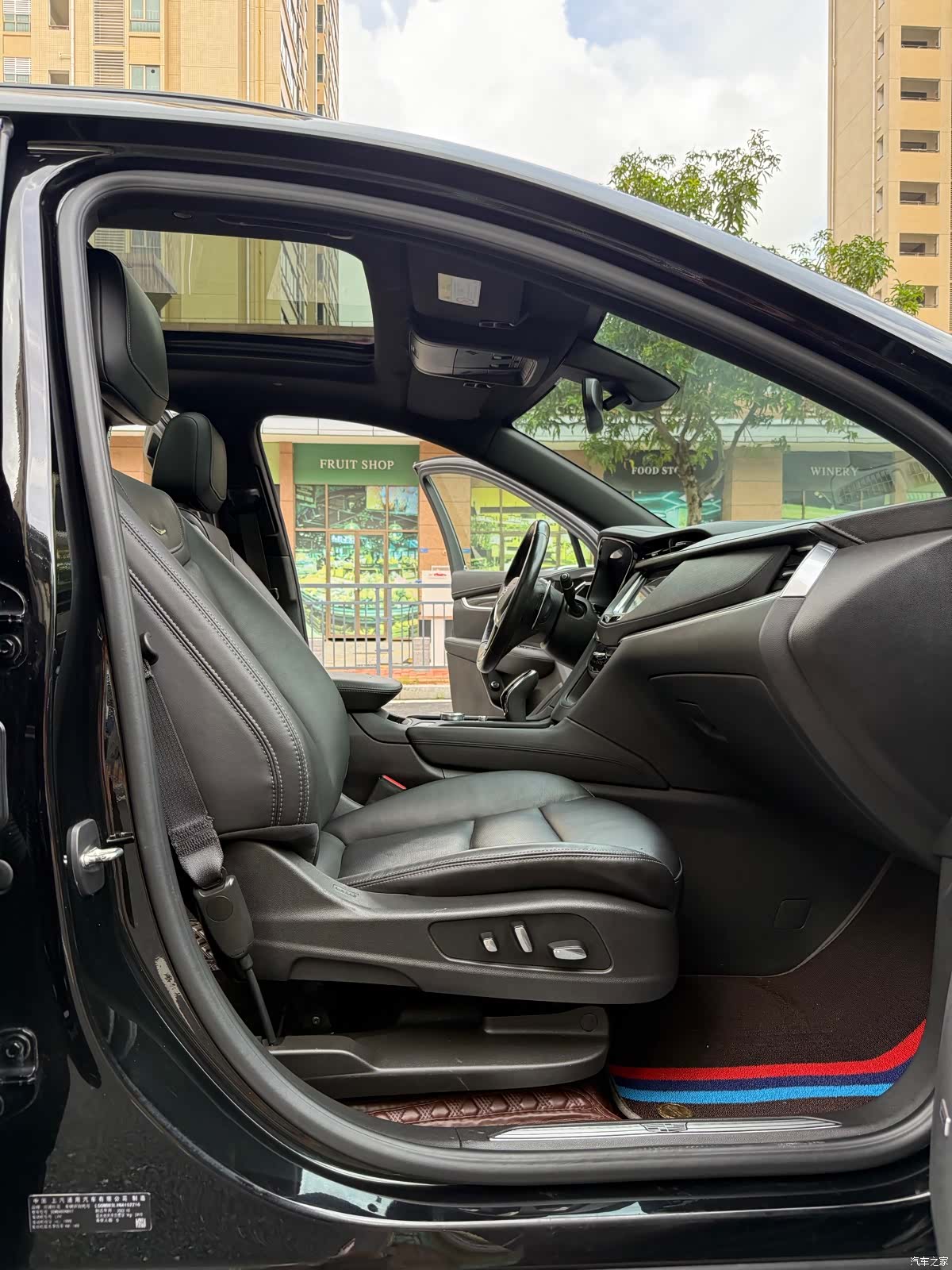 Cadillac XT5, 2023 25