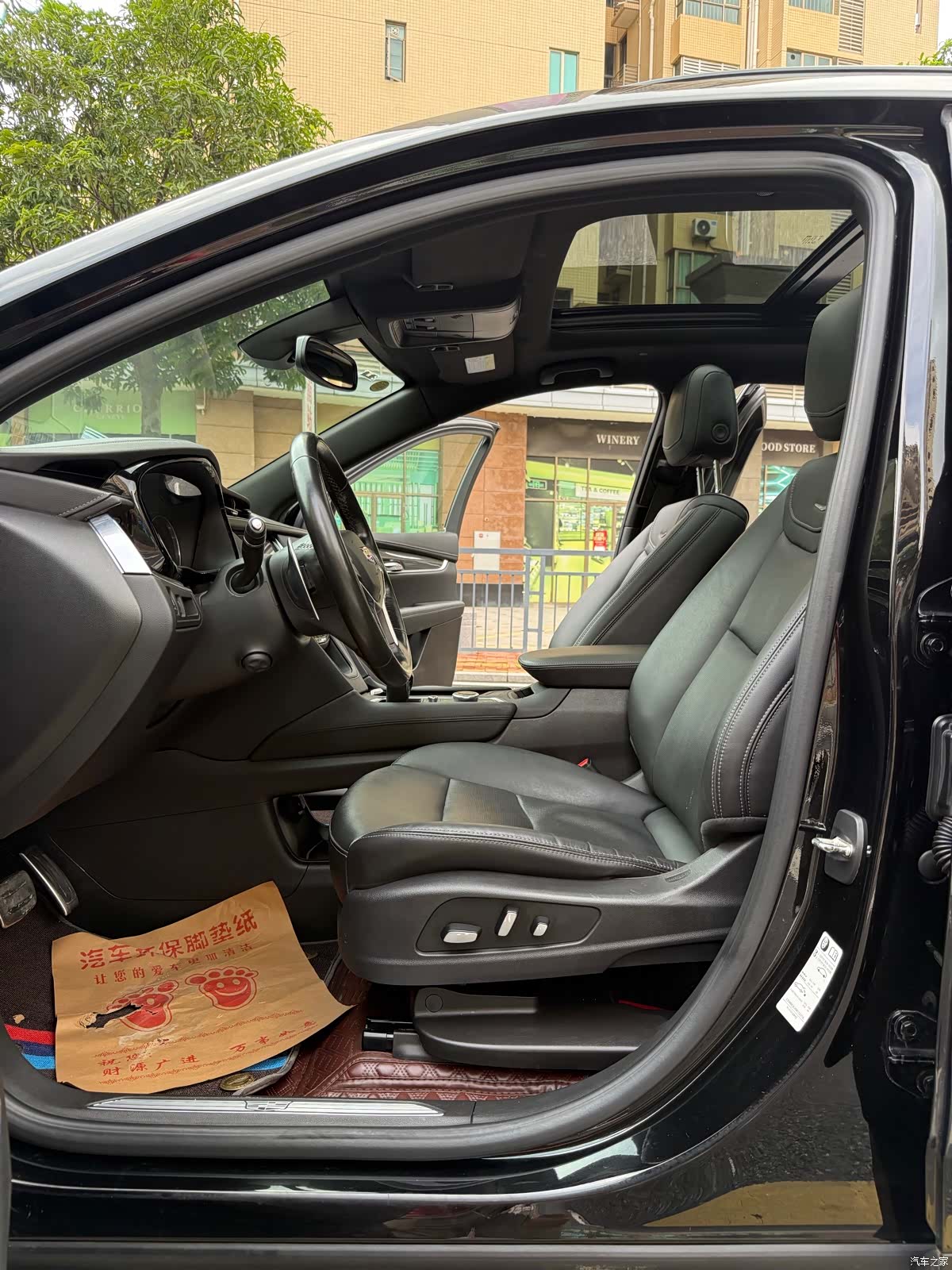 Cadillac XT5, 2023 24
