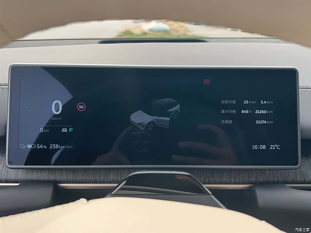 NIO ES6, 2025 все фото