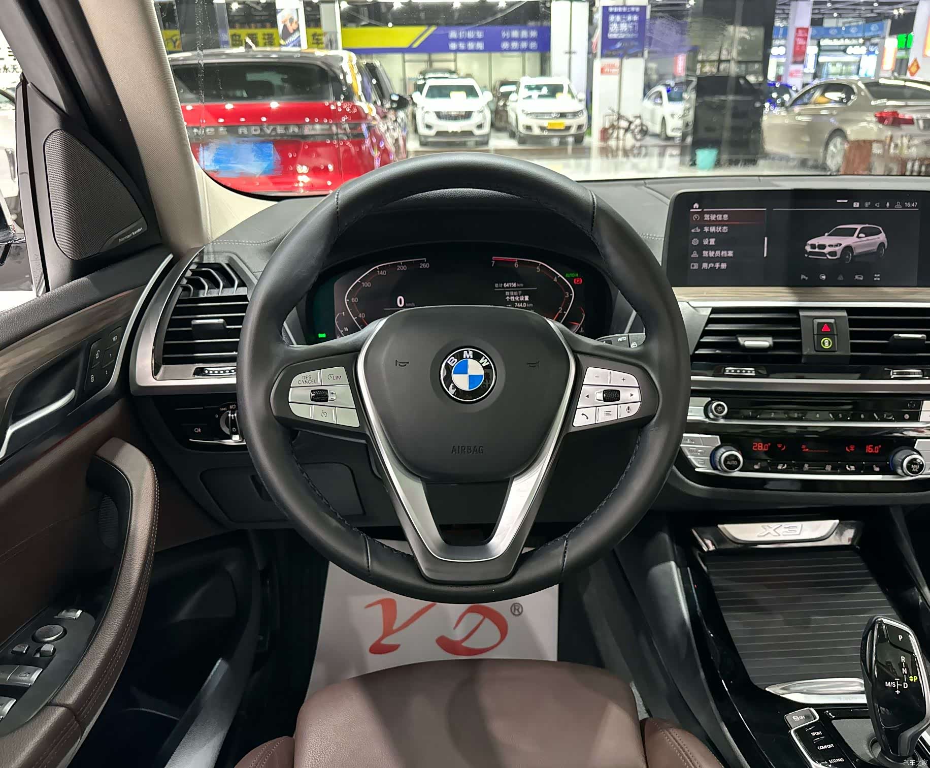 BMW X3, 2020 7