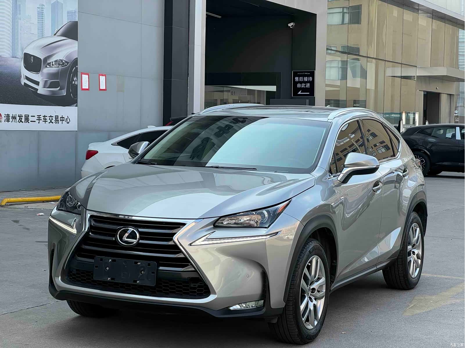 Lexus NX, 2017 3
