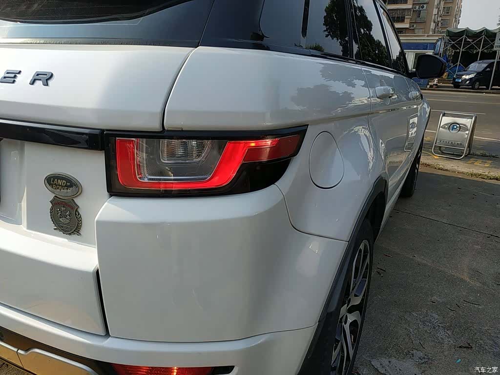 Land Rover Range Rover, 2018 24