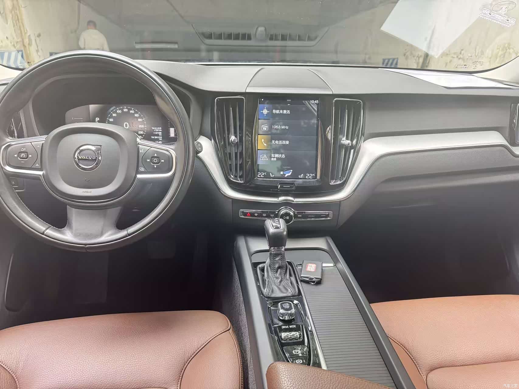 Volvo XC60, 2019 9
